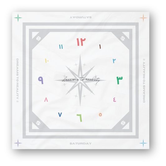 Arabic Dial - plane jane